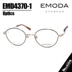 EMODA emo da женский очки оправа для очков солнцезащитные очки EMD4370-1-47 раз есть возможно светло-коричневый 