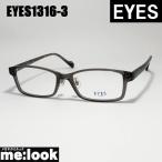 EYES I ies Classic Vintage retro очки оправа для очков солнцезащитные очки EYES1316-3-54 раз есть возможно прозрачный серый 