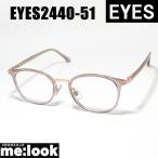 EYES I ies Classic Vintage retro очки оправа для очков солнцезащитные очки EYES2440-51-49 раз есть возможно прозрачный розовый розовое золото 