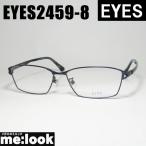 EYES I ies Classic Vintage retro очки оправа для очков солнцезащитные очки EYES2459-8-58 раз есть возможно коврик темно-синий 