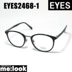 EYES I ies Classic Vintage retro очки оправа для очков солнцезащитные очки EYES2468-1-53 раз есть возможно черный серый 