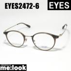 EYES I ies Classic Vintage retro очки оправа для очков солнцезащитные очки EYES2472-6-49 раз есть возможно Brown Gold 