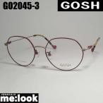 GOSHgoshu женский очки оправа для очков GO2045-3-52 раз есть возможно коврик красный 
