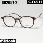 GOSHgoshu женский очки оправа для очков солнцезащитные очки GO2057-2-47 раз есть возможно Brown 