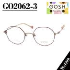 GOSHgoshu женский очки оправа для очков солнцезащитные очки GO2062-3-47 раз есть возможно розовый 