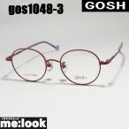 GOSHgoshu женский очки оправа для очков солнцезащитные очки gos1048-3-44 раз есть возможно розовый 