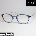 eits エイチ　日本製 レディース　HAMAMOTO　ハマモト 軽量 眼鏡 メガネ フレーム H1182-4-47度付可 ブルーササ