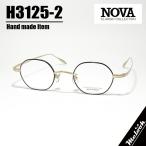 ショッピングメガネ [ NOVA ] ノヴァ Hand made Item ハンドメイドアイテム 国産 メガネ 眼鏡 フレーム 男女兼用 H3125-2-43 ボストン メタル ブラック / ゴールド 日本製