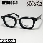 HYPE высокий p Classic очки оправа для очков солнцезащитные очки HE6603-1 очень толстый очень толстый очки черный 