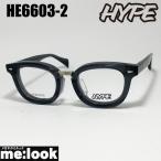 HYPE высокий p Classic очки оправа для очков солнцезащитные очки HE6603-2 очень толстый очень толстый очки прозрачный серый 