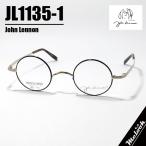 [ John Lennon ] John Lennon раз есть возможно сделано в Японии made in Japan круг очки Classic очки рама солнцезащитные очки JL1135-1-40 Brown temi/ Gold 