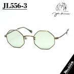 John Lennon John Lennon сделано в Японии made in Japan круг очки Classic очки оправа для очков солнцезащитные очки JL556-3