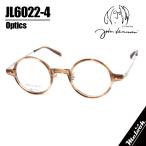 John Lennon John Lennon сделано в Японии made in Japan круг очки Classic очки оправа для очков солнцезащитные очки JL6022-4-43 раз есть возможно Brown sasa