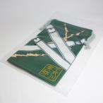 ... лезвие не . река реальный . очки кейс мягкий чехол очки .. мешочек бардачок товары 