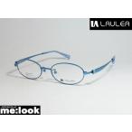 AMIPARIS アミパリ　ラウレア LAULEA 日本製 JAPAN 眼鏡 メガネ フレーム LA4032-BL-47 度付可 ライトブルー