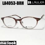 AMIPARISami Париж lau редкость LAULEA сделано в Японии JAPAN очки оправа для очков солнцезащитные очки LA4053-BRH-48 раз есть возможно Brown 