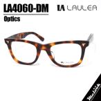 AMIPARISami Париж lau редкость LAULEA сделано в Японии JAPAN очки оправа для очков солнцезащитные очки LA4060-DM-50 раз есть возможно Brown temi