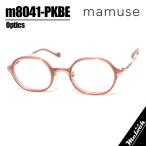 mamusema Mu z сделано в Японии легкий очки оправа для очков солнцезащитные очки m8041-PKBE 46 размер раз есть возможно розовый бежевый / розовое золото 