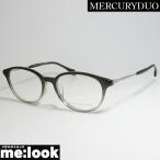 MERCURYDUO マーキュリーデュオ　レディース ラウンド クラシック 眼鏡 メガネ フレーム MDF8047-1 サイズ52 度付可 グレイハーフ
