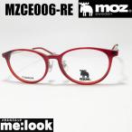 MOZmoz очки оправа для очков солнцезащитные очки MZCE006-RE-51 раз есть возможно красный 
