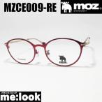 MOZmoz очки оправа для очков солнцезащитные очки MZCE009-RE-51 раз есть возможно красный 