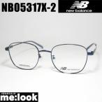 New Balance New balance легкий очки оправа для очков солнцезащитные очки NB05317X-2-51 раз есть возможно голубой 