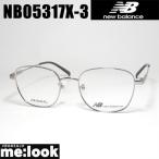 New Balance New balance легкий очки оправа для очков солнцезащитные очки NB05317X-3-51 раз есть возможно серебряный 