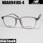 New Balance New balance легкий очки оправа для очков солнцезащитные очки NBA09418X-4-54 раз есть возможно прозрачный серый 