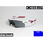 OAKLEY オークリー 訳あり 楽天イーグルスモデル OO9206-6138 PRIZM プリズム　サングラス RADAR LOCK PATH レーダーロックパス 9206-61 ASIAN