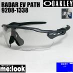 OAKLEY Oacley OO9208-1338 style свет солнцезащитные очки RADAR EV PATH прозрачный / черный фото черный mik Iridium GLOBAL