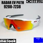 OAKLEY Oacley OO9208-7238 PRIZMp ритм солнцезащитные очки RADAR EV PATH радар i-bi Pas GLOBAL