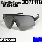 OAKLEY オークリー OO9465-0339 Sutro Lite Sw