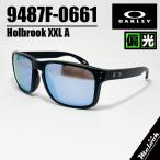 OAKLEY オークリー OO9487F-0661 サングラス マットブラック 偏光プリズムディープウォーター Holbrook XXL(A) / ホルブルック 009487F-0661 9487F-0661
