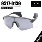 OAKLEY オークリー サングラス OO9517-0139 STUNT DEVIL スタントデビル PRIZM BLACK プリズムブラック 009517-0139 グレースモーク 9517-0139 9517-01