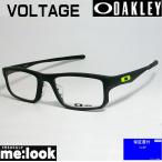 OAKLEY オークリー OX8066-CUS-55 眼鏡 メガネ フレーム カスタム　VOLTAGE ボルテージ 度付可 ASIAN FIT サテンブラック