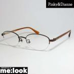 Pinky&amp;Dianne ピンキー&amp;ダイアン レディース 眼鏡 メガネ フレーム PD8032-4-50 度付可 ブラウン