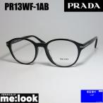 ショッピングプラダ PRADA プラダ 眼鏡 メガネ フレーム VPR13WF-1AB-51 度付可 PR13WF-1AB-51 ブラック
