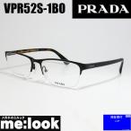 ショッピングPRADA PRADA プラダ 眼鏡 メガネ フレーム クラシック VPR52S-1BO-55 度付可 マットブラック