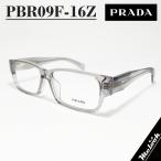 ショッピングPRADA PRADA プラダ 眼鏡 メガネフレーム VPRB09F-16Z / PRB09F-16Z クリアグレー 度付き対応可