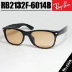 Ray-Ban レイバン RB2132F オレンジ サングラス ブラック × ライトオレンジ ルックスオティカジャパン正規品 NEW WAYFARER / ニューウェイファーラー 55サイズ