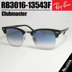 Ray-Ban レイバン RB3016 ブルー サングラス ブラック × ブルーグラデーション ルックスオティカジャパン正規品 CLUBMASTER / クラブマスター 51サイズ