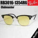 Ray-Ban レイバン RB3016 イエロー サングラス クラシック ブラック × ライトイエロー ルックスオティカジャパン正規品 CLUBMASTER / クラブマスター 51サイズ