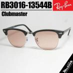 Ray-Ban レイバン RB3016 オレンジ サングラス クラシック ブラック × ライトオレンジ ルックスオティカジャパン正規品 CLUBMASTER / クラブマスター 51サイズ
