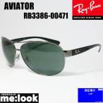 RayBan レイバン RB3386-00471-67 サングラス ティアドロップ ガンメタル RB3386-004/71-67