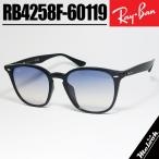 ショッピンググラス Ray-Ban レイバン RB4258F ブルー 52サイズ サングラス クラシック ブラック × ライトブルーグラデーション ルックスオティカジャパン正規品