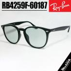 ショッピングレイバン Ray-Ban レイバン RB4259F グレー 53サイズ サングラス クラシック ブラック × ライトグレー Black × Light Gray ルックスオティカジャパン正規品