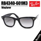 ショッピングレイバン RayBan レイバン 偏光レンズ 偏光サングラス WAYFARER ウェイファーラー RB4340-601M3-50 RB4340-601/M3-50 ブラック 偏光グレーグラデーション