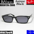 ReVision リビジョン x RayBan レイバン 眼鏡 メガネ フレーム サングラス RB5017A-2000-REABK-52 降谷建志着用モデル ブラック アンティークブラック