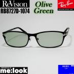 ReVisionli Vision x RayBan RayBan очки оправа для очков солнцезащитные очки RB8727D-1074REOGN-54 RX8727D-1074REOGN-54 матовый черный оливковый зеленый 