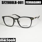 FERRAGAMO フェラガモ レディース ラウンド ボストン 眼鏡 メガネ フレーム SF2980LB-001-53 度付可 ブラック